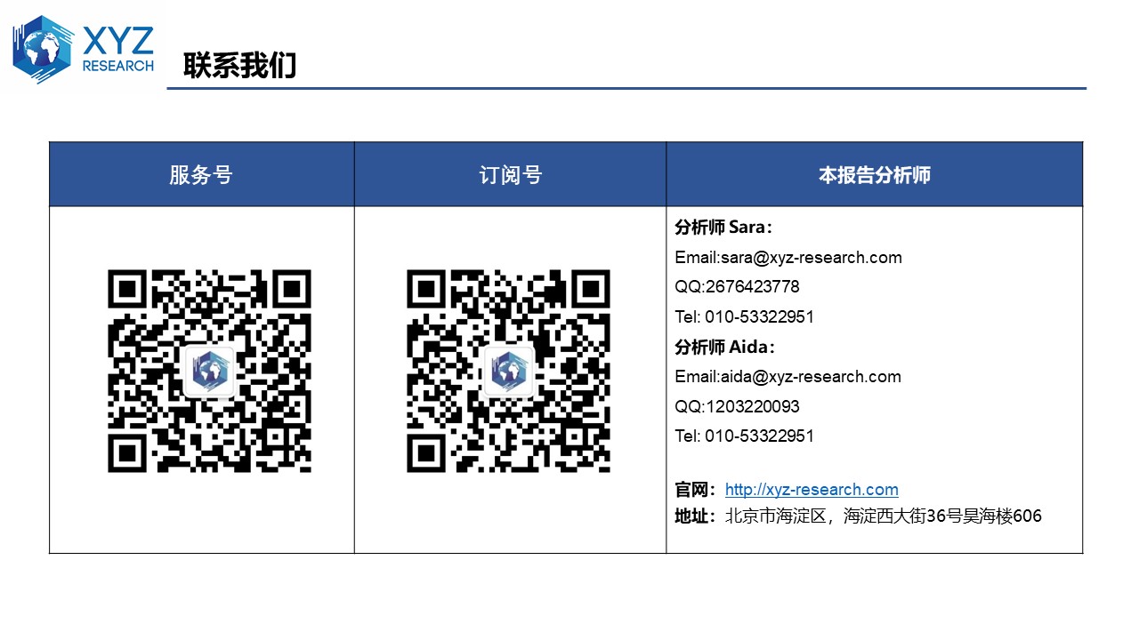 1622639335642437.jpg