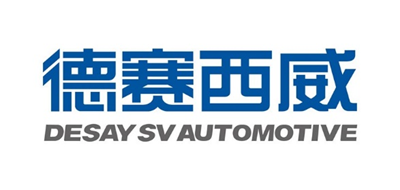 智能座艙企業(yè)之德賽西威