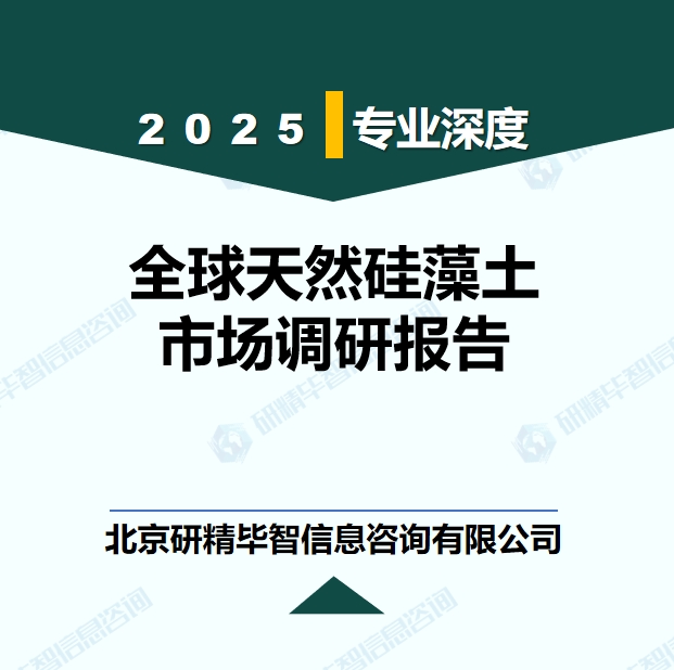 詳情